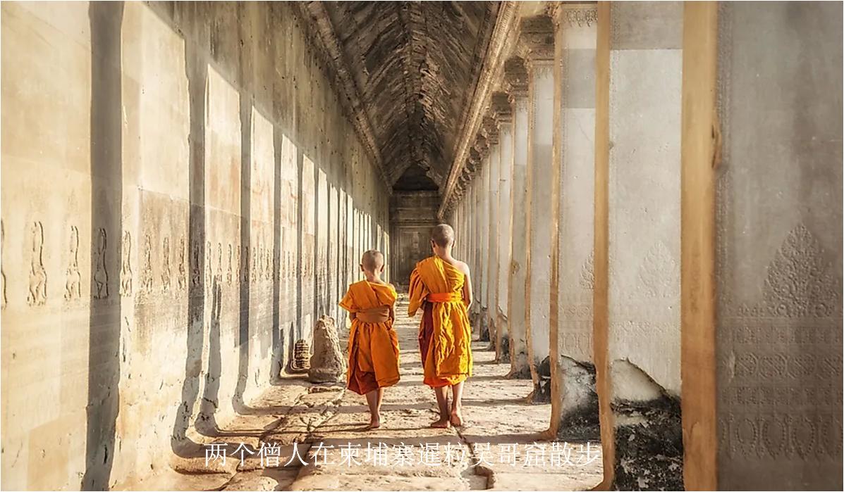 世界平均身高最矮的十个国家,世界上平均身高最矮的是哪个国家