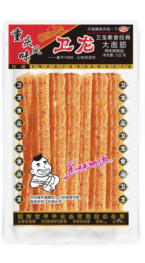 卫龙辣条严控食品安全质量,卫龙辣条生产车间