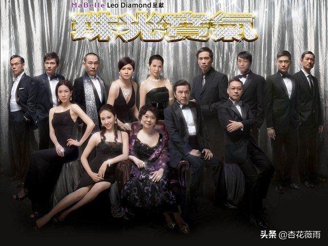 1997年香港tvb版天龙八部完整版,史上十大tvb经典电视剧