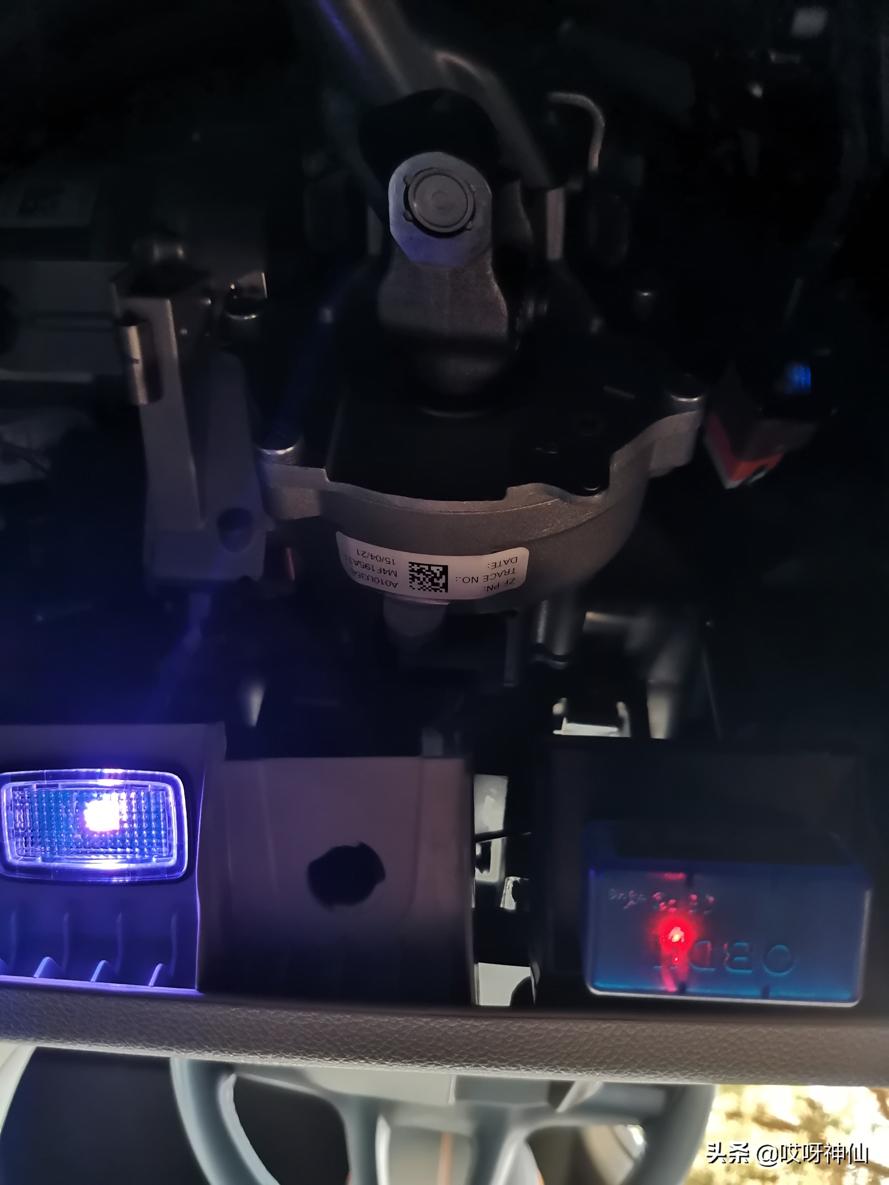 宋plusdmi转速表,宋plusdmi发动机转速表