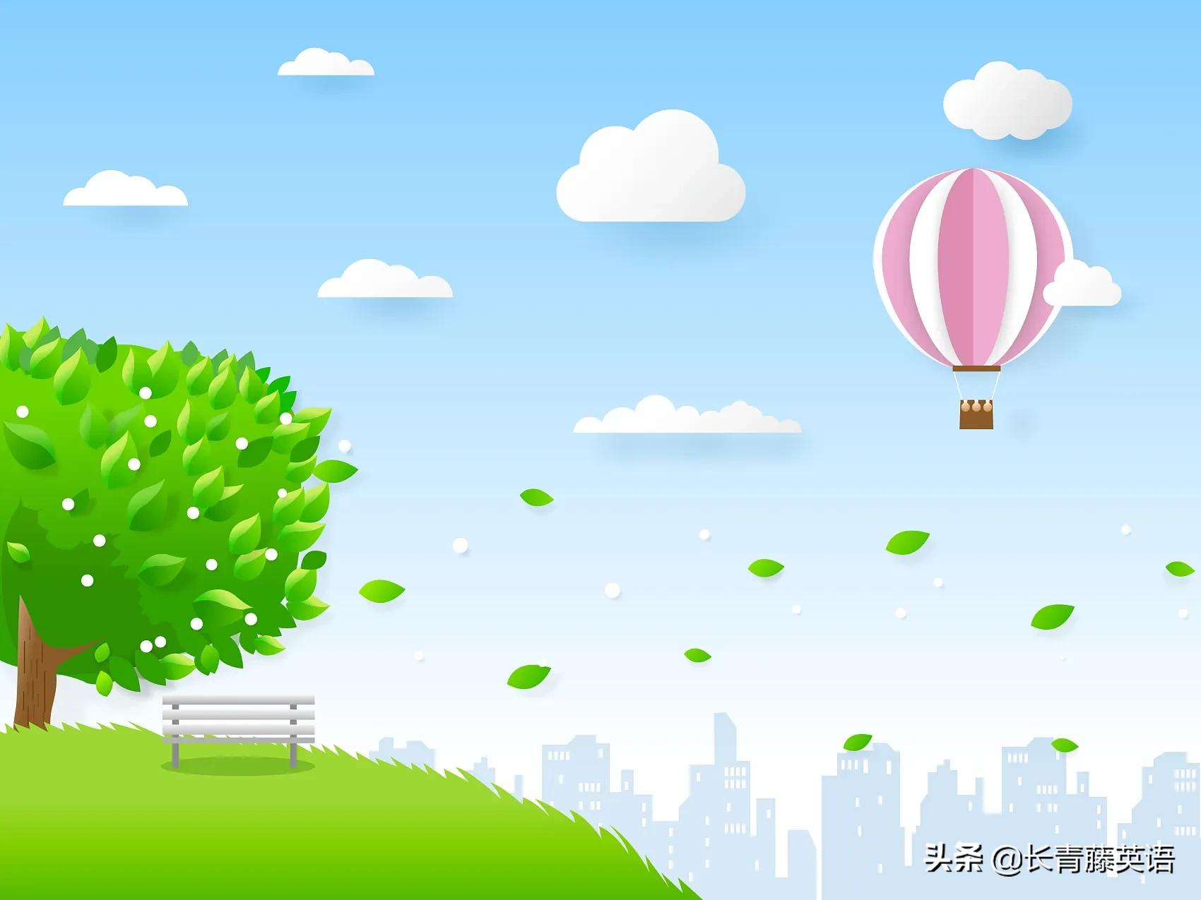 介词with的用法详解,介词with的用法