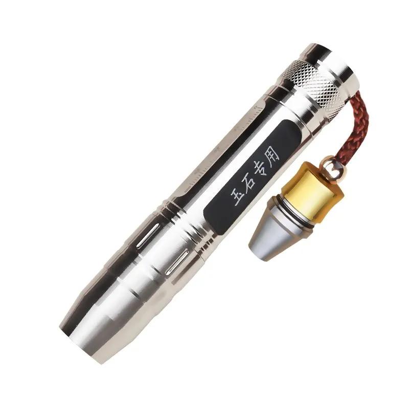 用灯光看玉,看玉要打灯吗