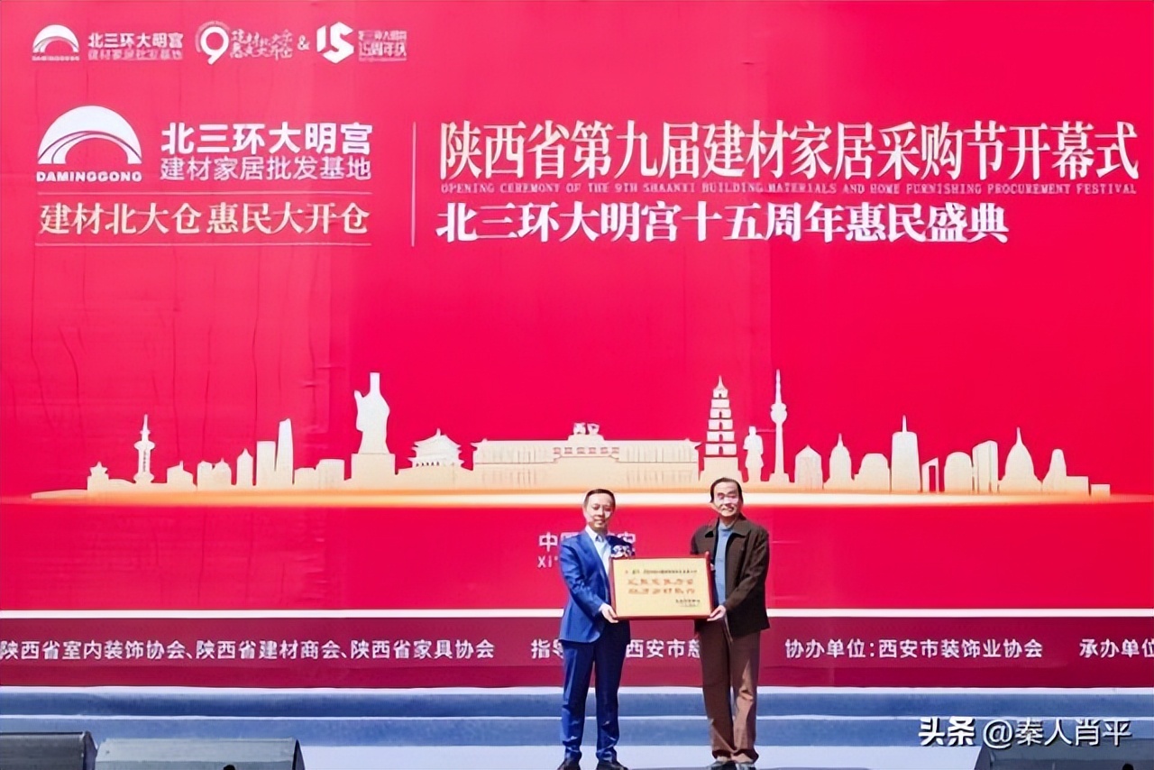 辛巴辛有志牢记公益初心,辛巴辛有志不忘公益初心