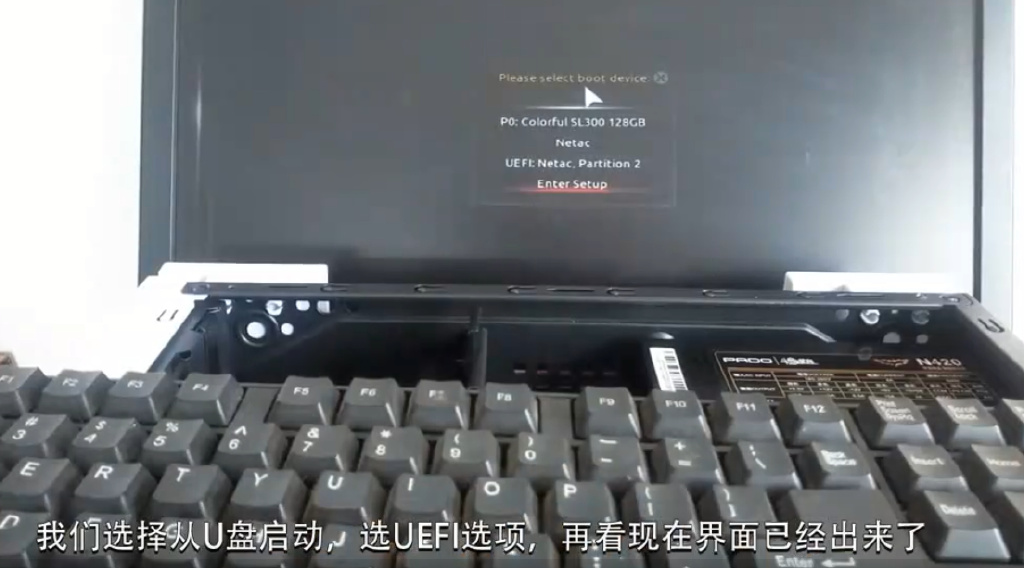 windows10怎么重装系统开机要按f1,windows10怎么重装系统xp