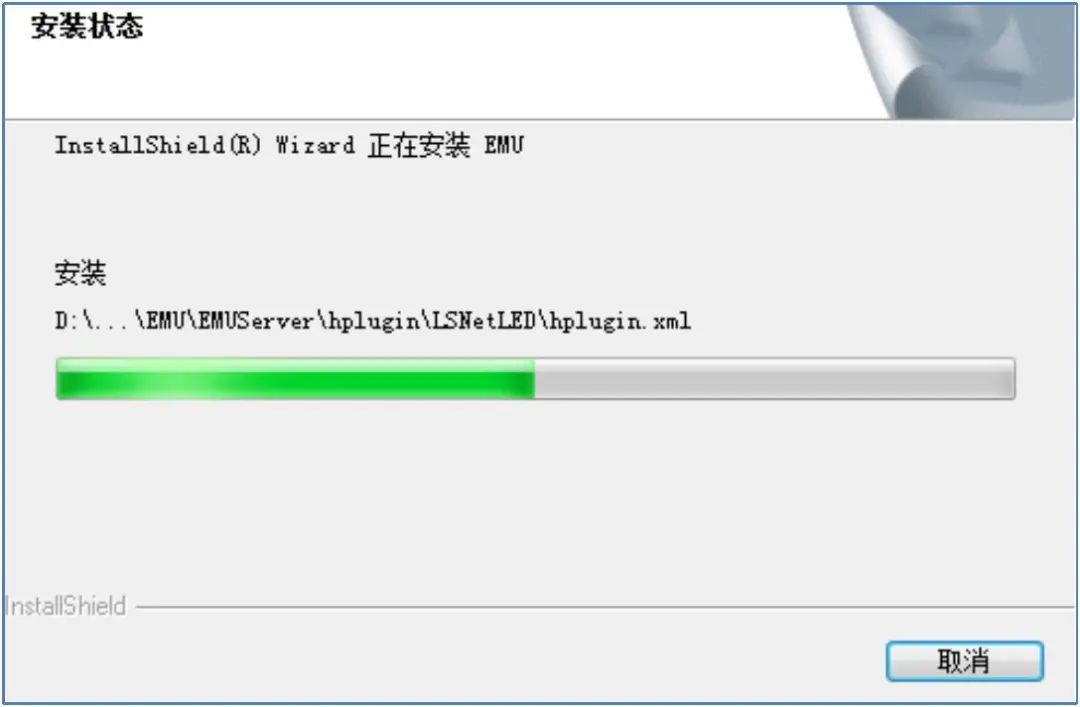 海康ivms-9000n后台配置教程,海康ivms-8700如何格式化硬盘