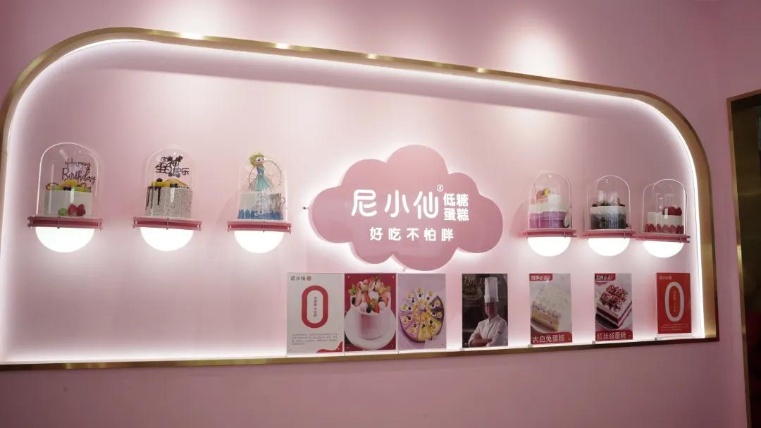 欧米奇探店,欧米奇