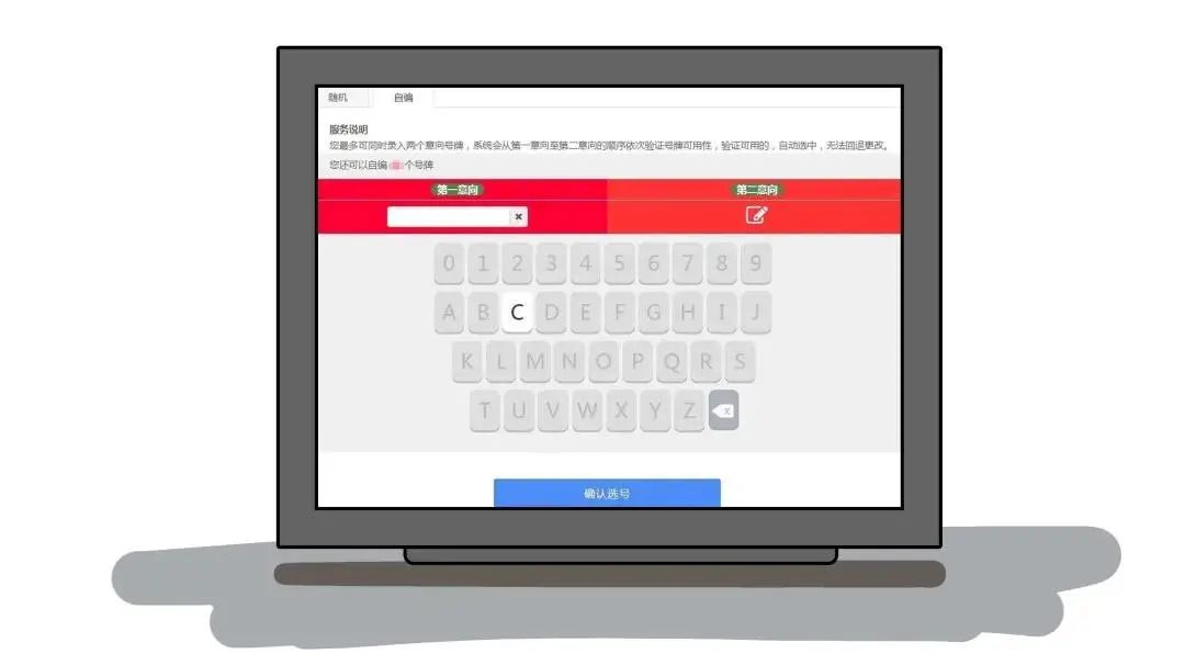 不扎堆不拔卦,不扎堆不聚众