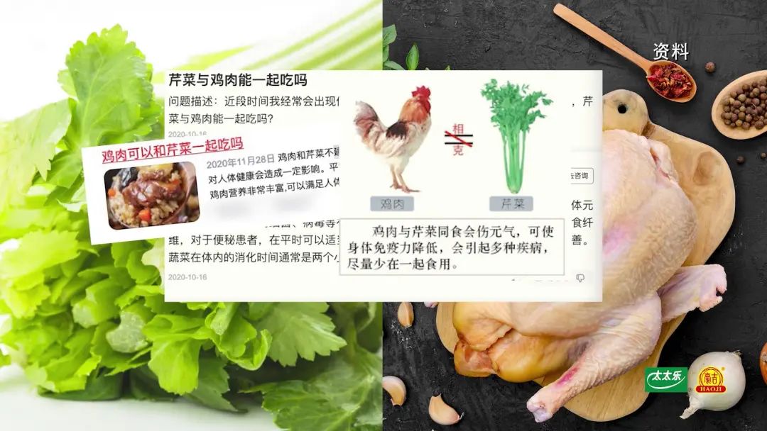 菠菜豆腐汤吃了要得结石是真的吗,菠菜豆腐一起吃会得结石