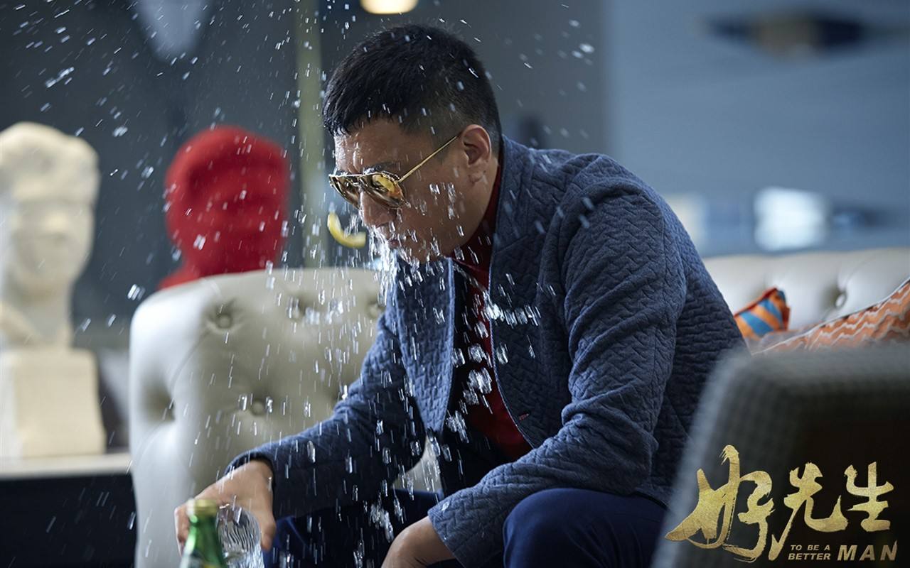 好先生剧情视频全套的,好先生电视剧好看吗