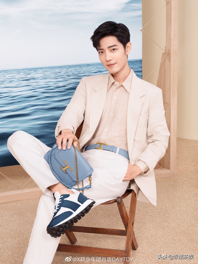 改写规则这很肖战，拿下YSL护肤线，相同代言没意见