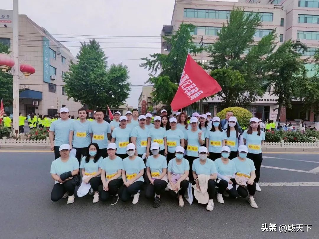 营口鲅鱼圈国际马拉松赛,鲅鱼圈马博会是哪天