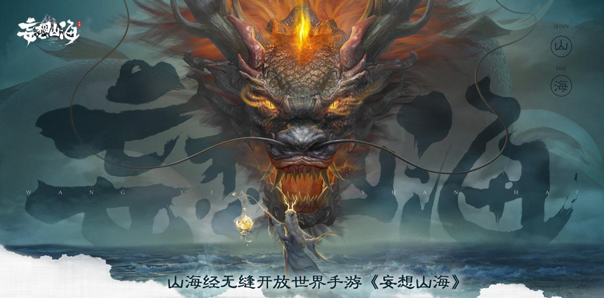 魔域手游2023年跨服战排名,2023魔域手游能搬砖吗