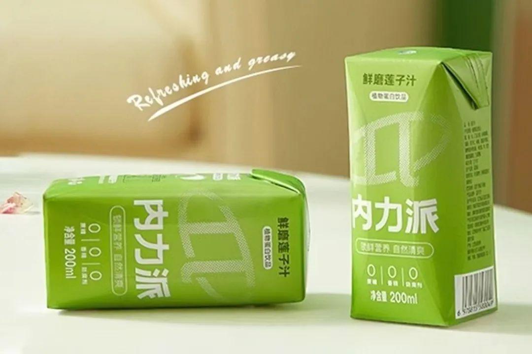 看见“真实”的消费者，9大方向解锁2023食品创新趋势！