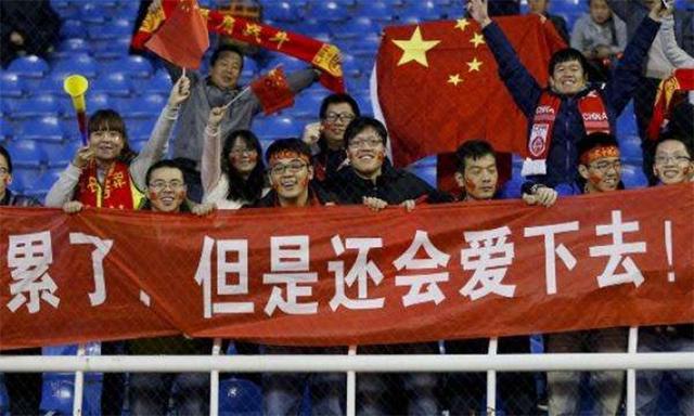 女足夺冠男足被骂,女足亚洲杯夺冠情况