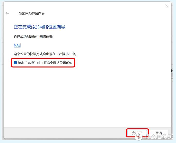 如何利用旧电脑组建nas,自己动手组建简单好用的nas