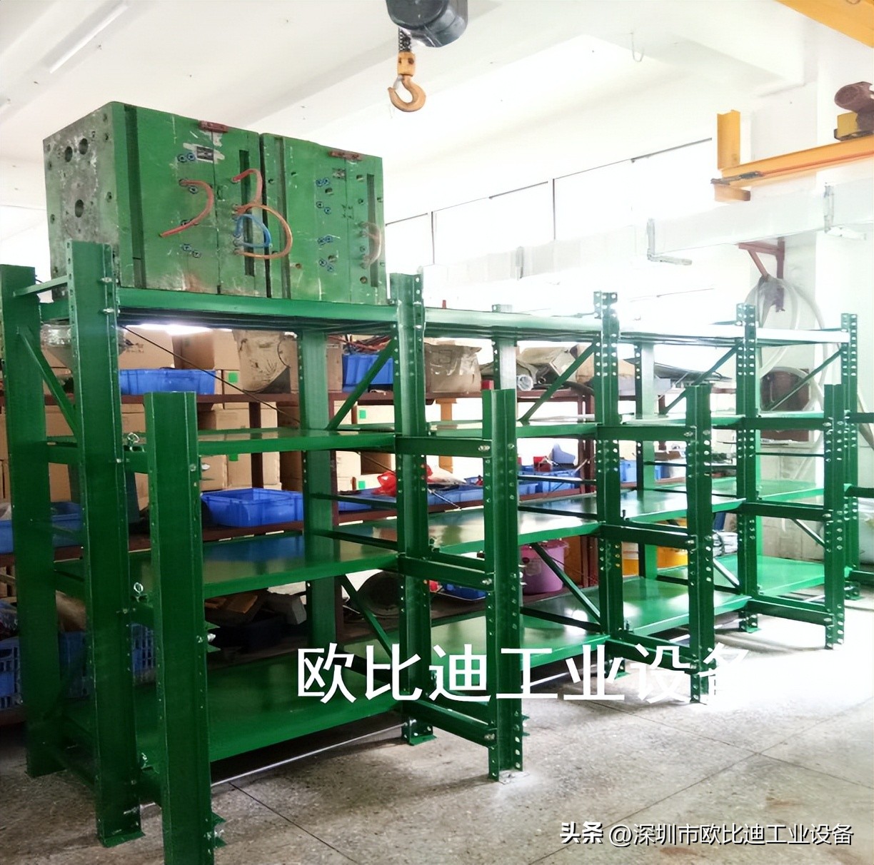 深圳抽屉式模具货架供应厂家,抽屉式重型模具货架厂
