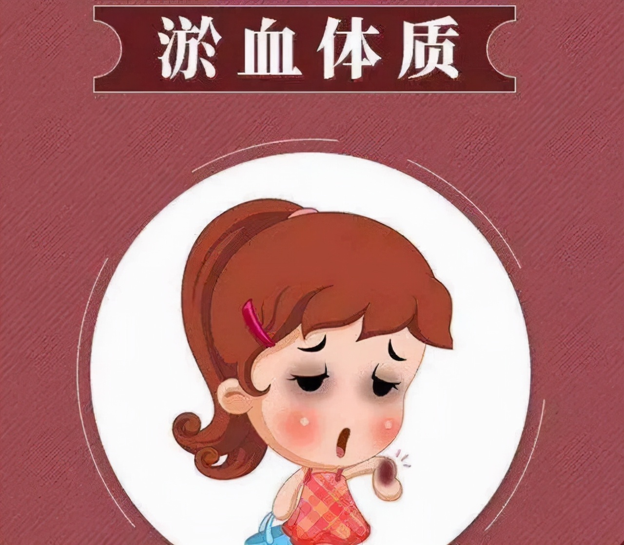 高血压控制正常后吃什么药维持,高血压吃药降到正常怎么还会头晕