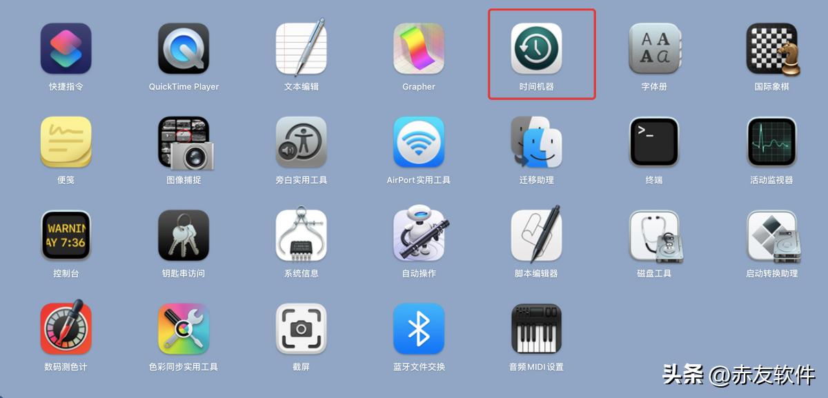 mac删除的文件怎样恢复,如何恢复MAC系统误删的文件