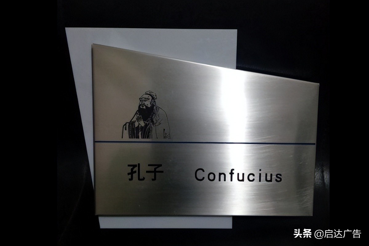 标识牌彩印厂家,标识牌源头厂家