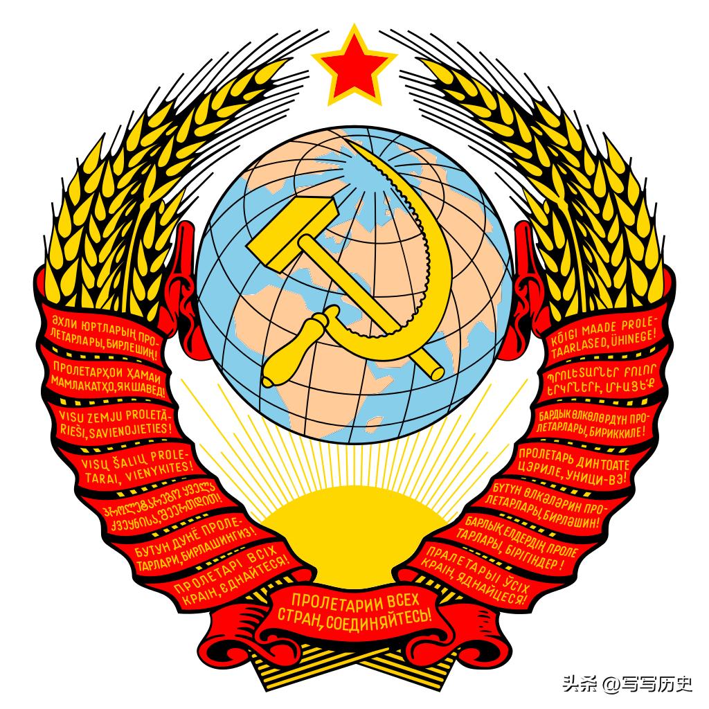 历史上所有的社会主义国家国旗,曾经的社会主义国家国旗国徽