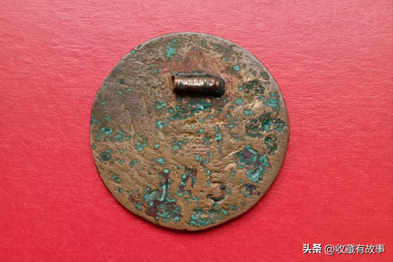 民国时期军政部官兵证章,民国军官证章