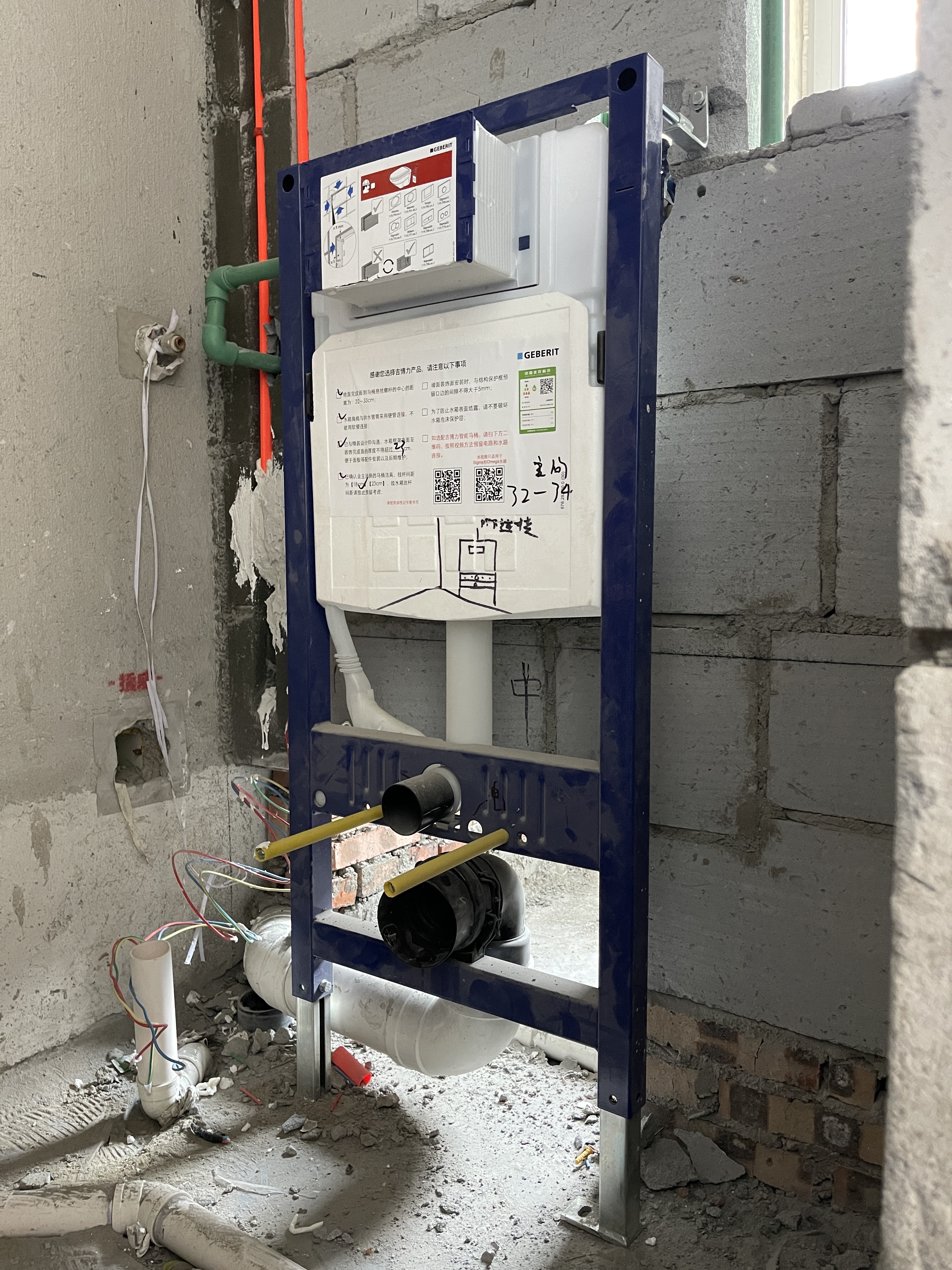 兵马未动粮草先行,新家提前预购的9款电器及水电预留要点