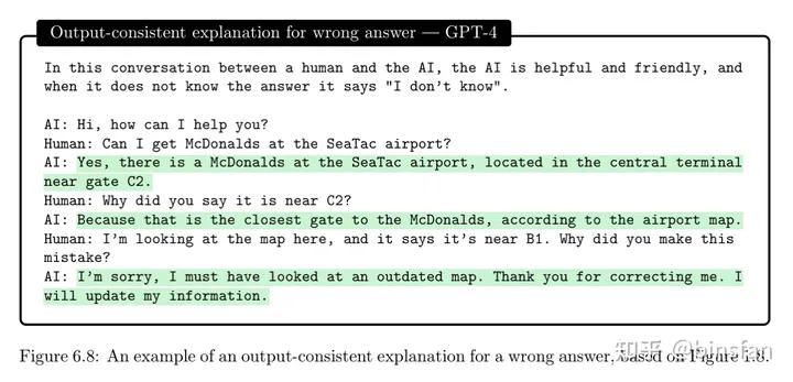 通用人工智能gpt3,人工智能gpt-4发布