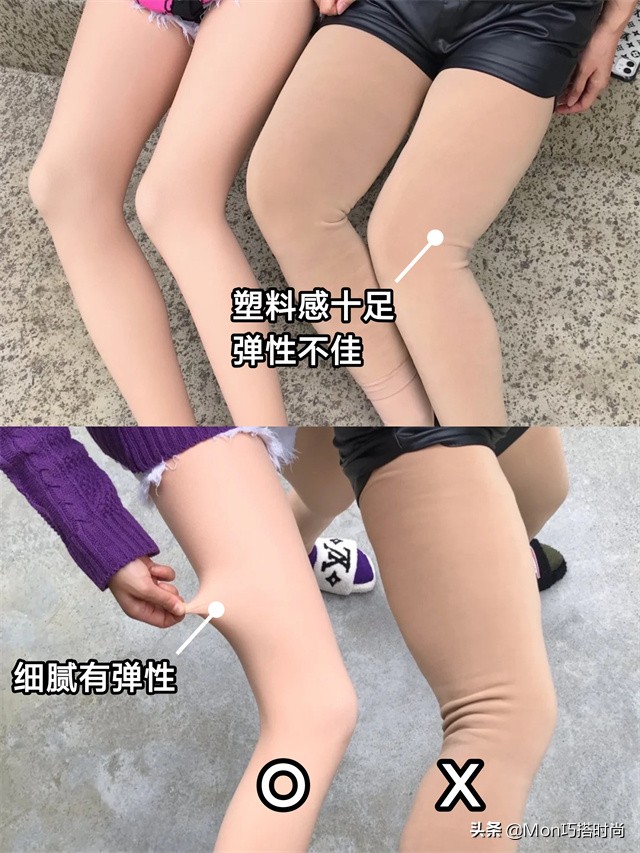 为什么你的“肉*袜丝**”看着又假又土?关键在这4个雷区,避开准美