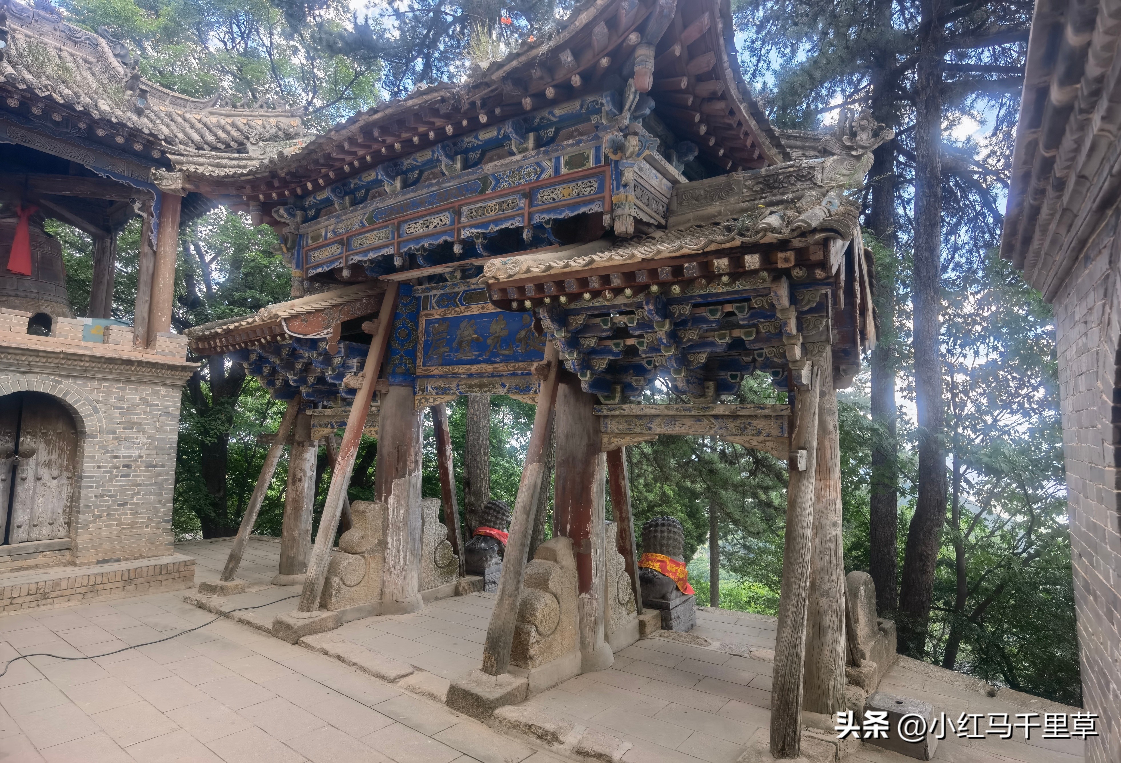 全程徒步登崆峒山最高山顶,第三次爬崆峒山