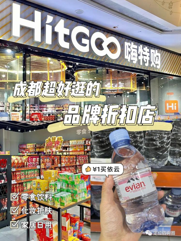 从濒临倒闭到市值266亿,从濒临破产到净挣79亿