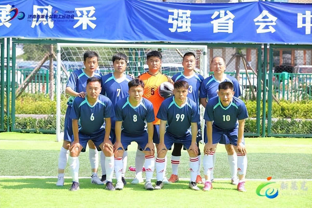 济南市第十届职工运动会,济南市第十届职工运动会乒乓球