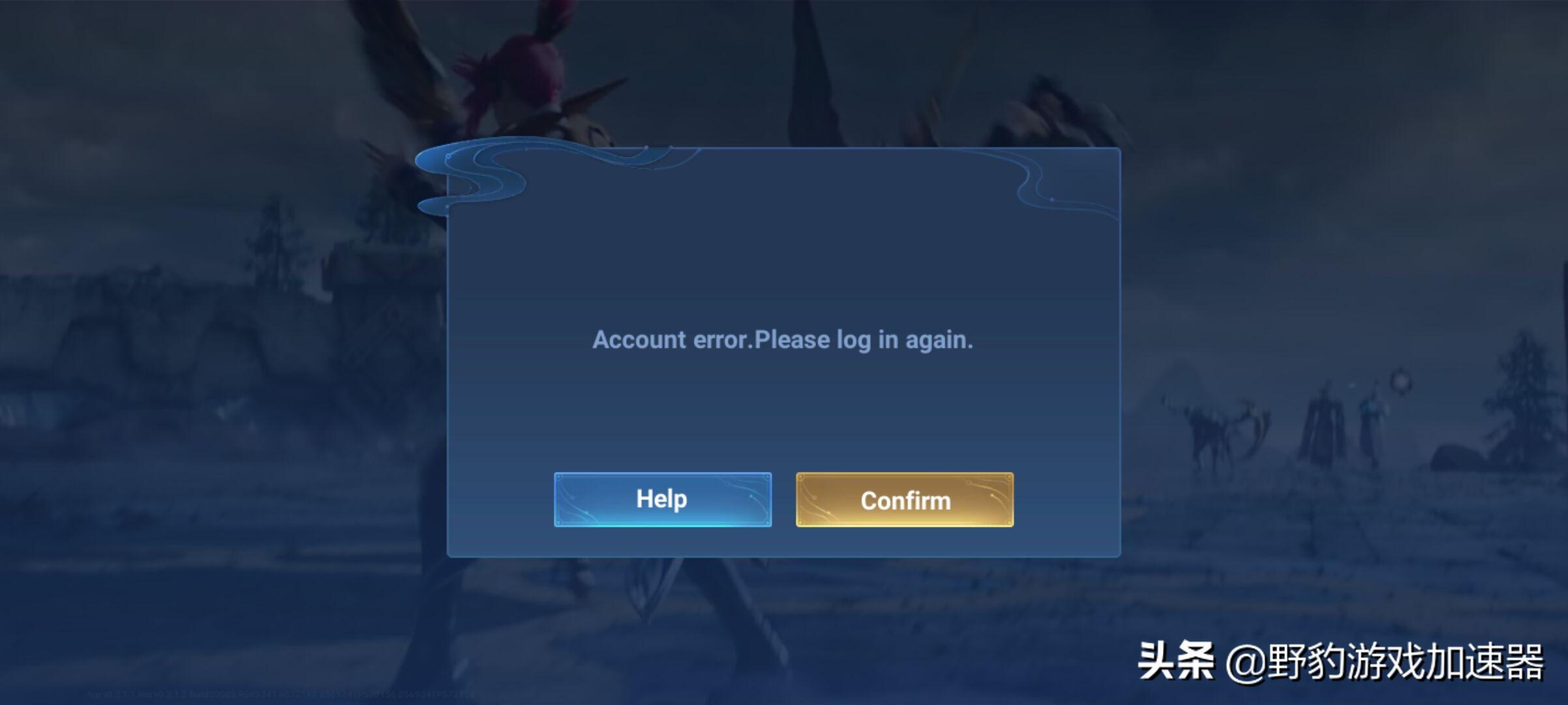 国际服使命召唤怎么注册怎么登录,国际服新手注册是怎样登录的