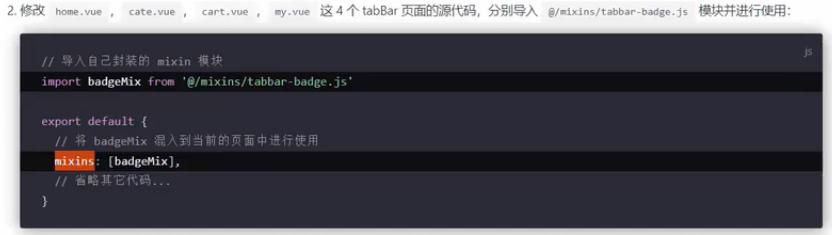 微信小程序和app开发,微信小程序开发教程基础篇1