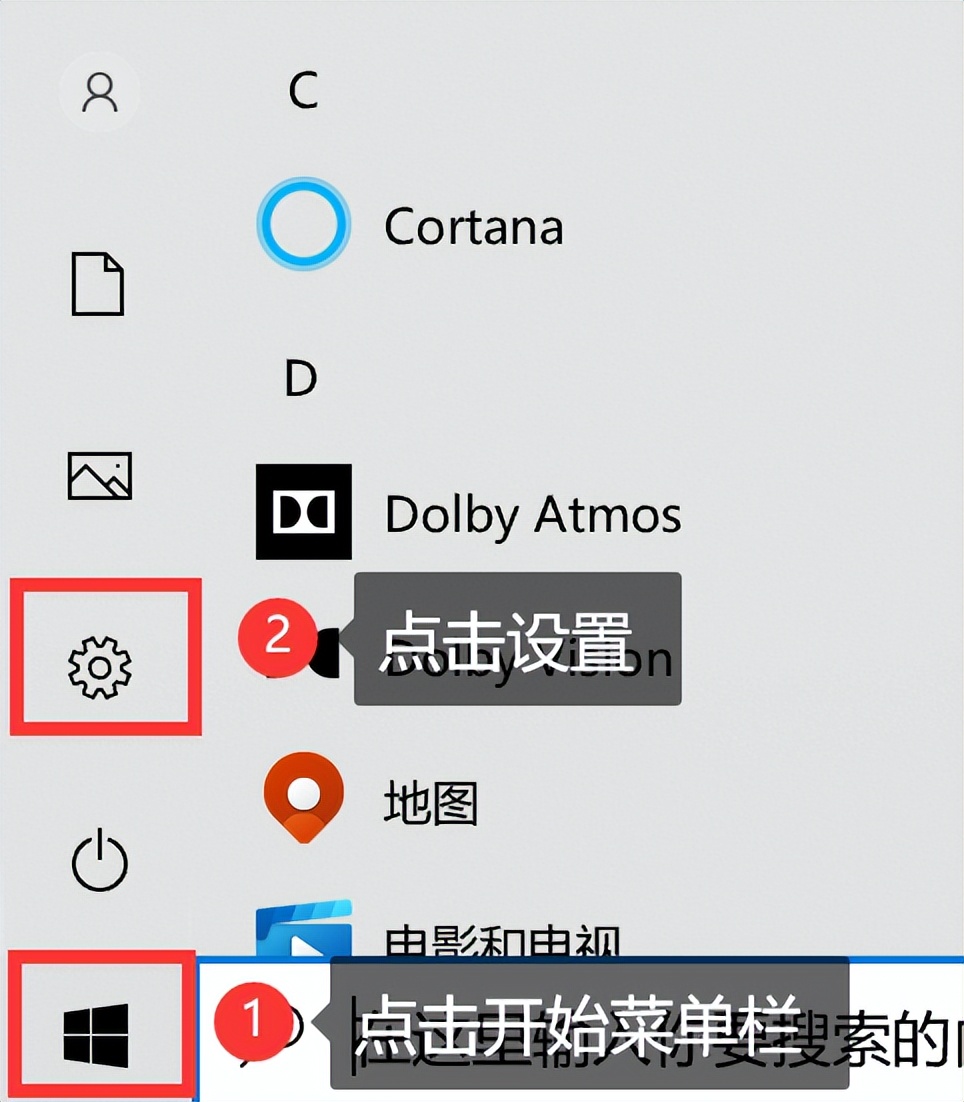 win10怎么设置ie为默认浏览器,怎样设置浏览器默认界面