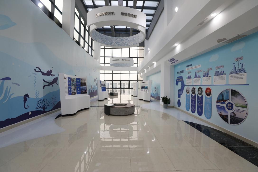 汕尾三峰,汕尾三峰城市服务有限公司