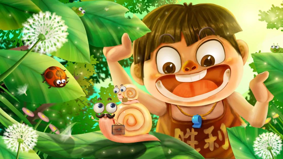 会生气的蜗牛,蜗牛吵架