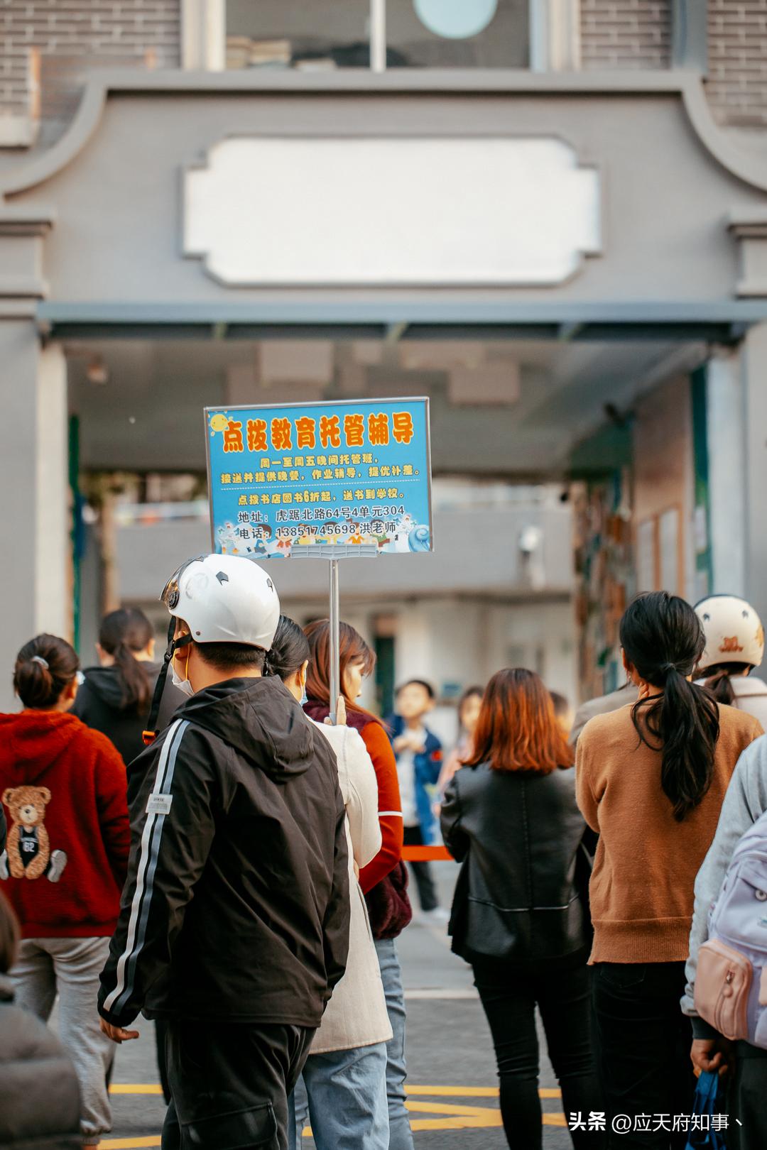 南京再回来是绿码吗,南京站到察哈尔路公交车