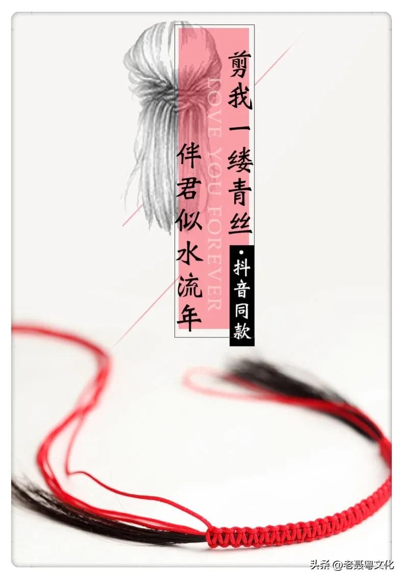 广府话与围头话,广府口音普通话