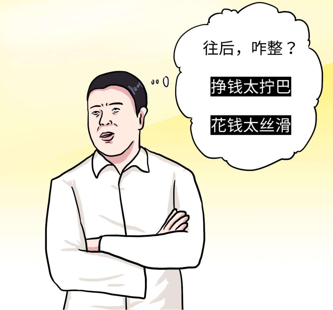 拧螺丝赚钱,拧螺丝挣钱