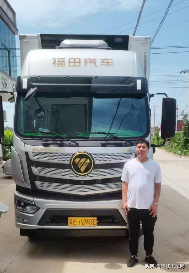 欧航6.8自动挡冷链车,欧航6米8冷藏车自动挡试驾