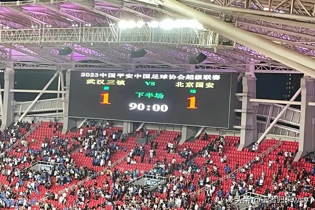 于大宝北京国安比赛,国安队于大宝