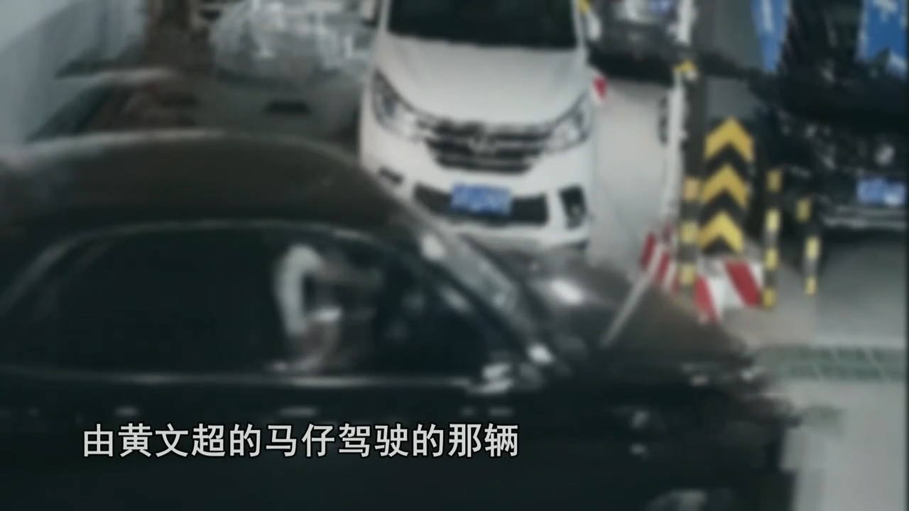 21年湖北修车老板生意惨淡，却开豪车买奢侈品，调查揪出惊人内幕