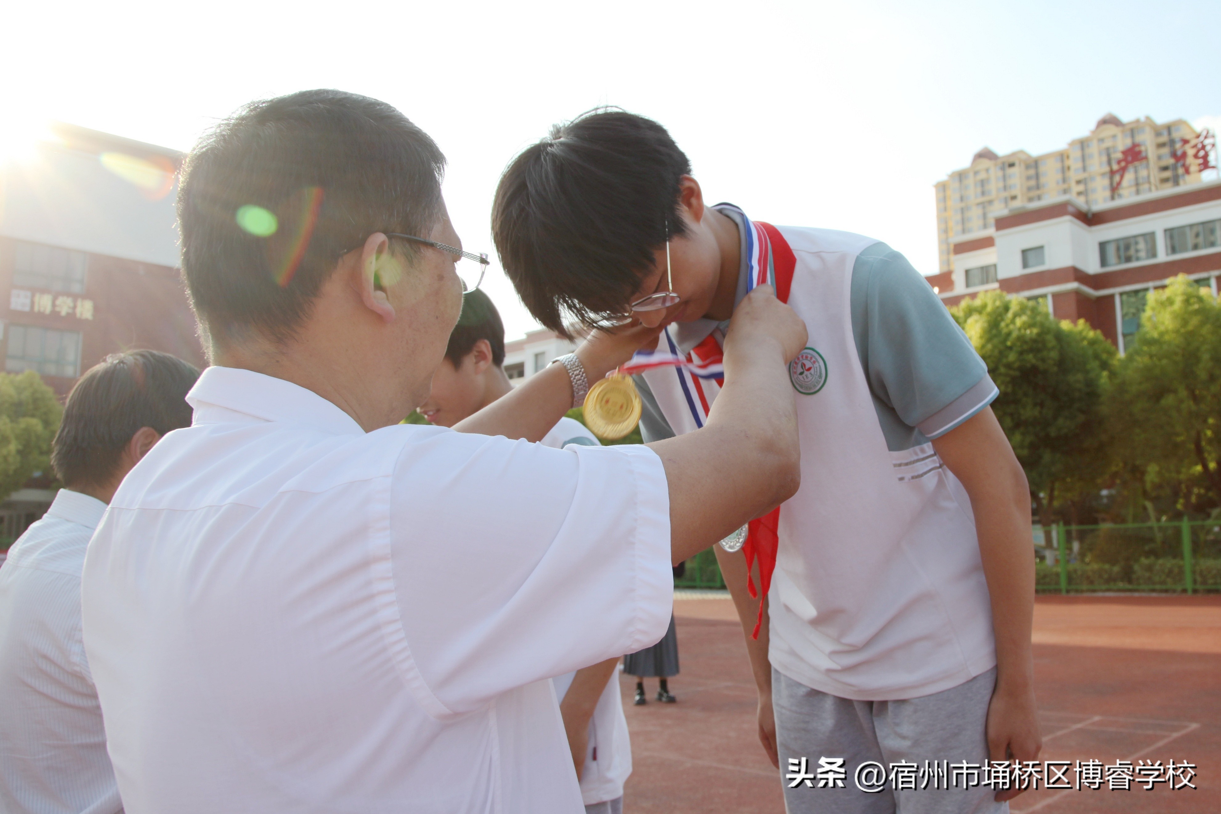 宿州市埇桥区博瑞学校运动会,博睿运动会