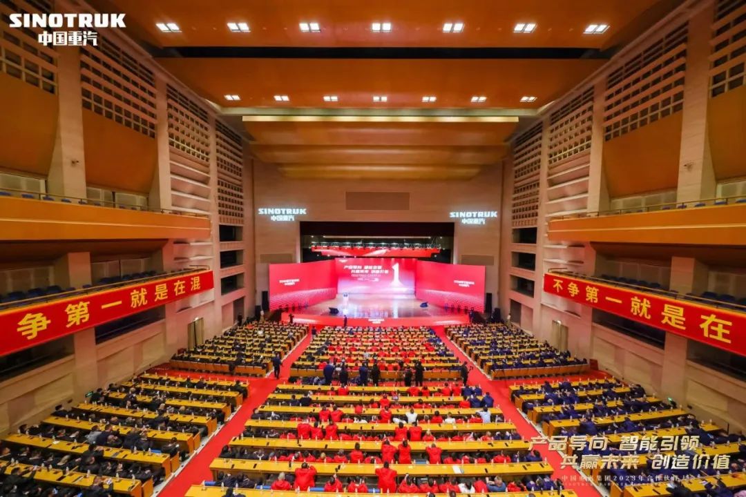 中国重汽基本情况介绍,中国重汽从零到世界第一