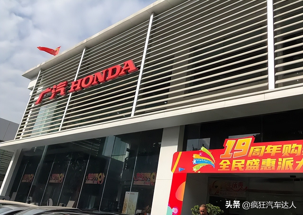 旧车换新车选4s店还是二手车商,车辆置换卖给4s店好还是二手车商