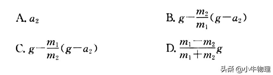 静摩擦力的有趣现象,静摩擦力的求法公式