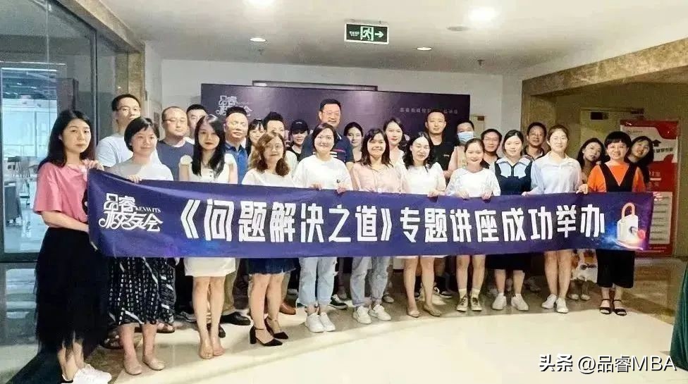 考研网络班,考研网络辅导培训集训营