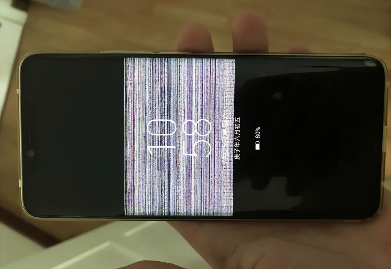 手机维修上门服务另外收费吗,手机花屏去维修店怎么说