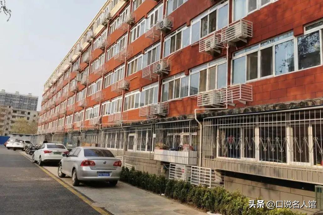 北京流浪汉真实身份,北京流浪汉的真实身份