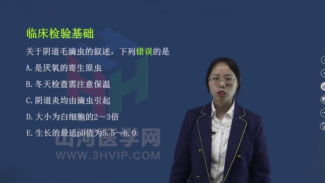 临床医学检验师考试技巧,临床医学检验考试必考图谱